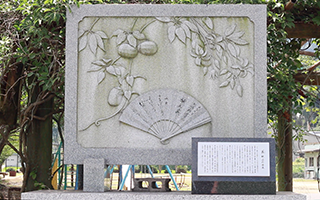 その他彫刻