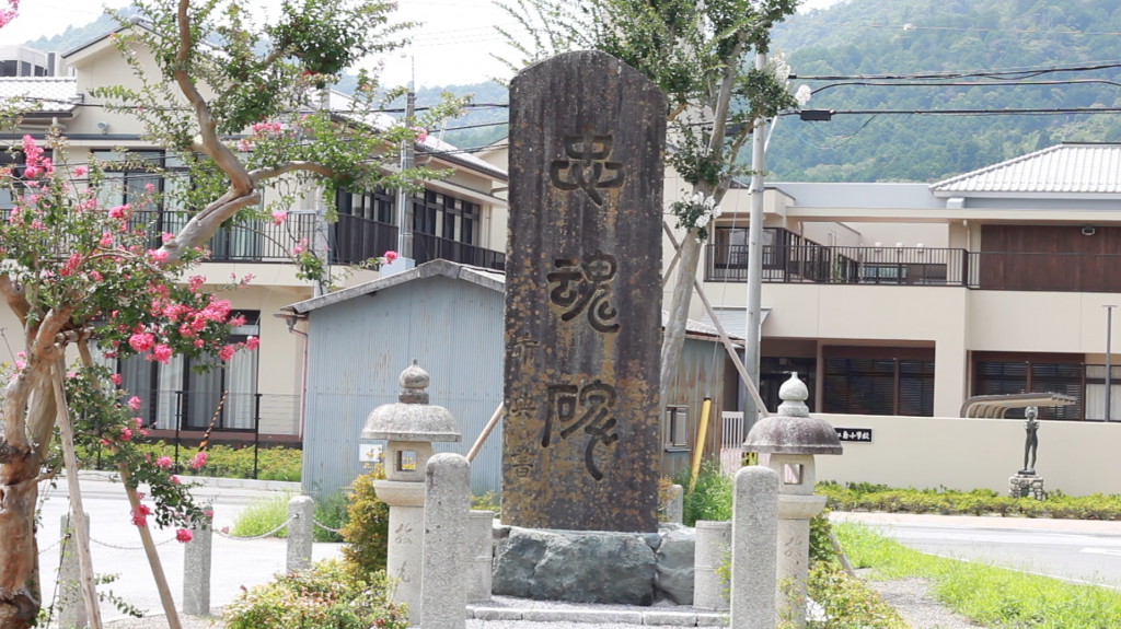 忠魂碑　近江八幡市島町