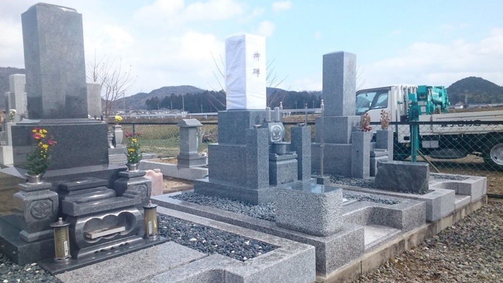 春彼岸の墓石工事【墓石建立編】|滋賀県近江八幡市安土町浄厳院東霊園