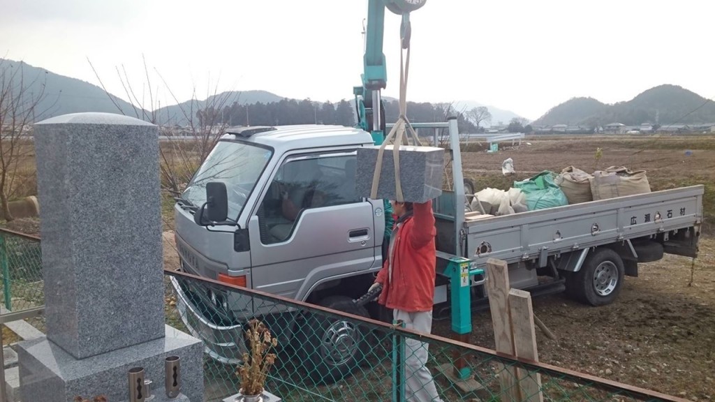 春彼岸の墓石工事【墓石建立編】|滋賀県近江八幡市安土町浄厳院東霊園