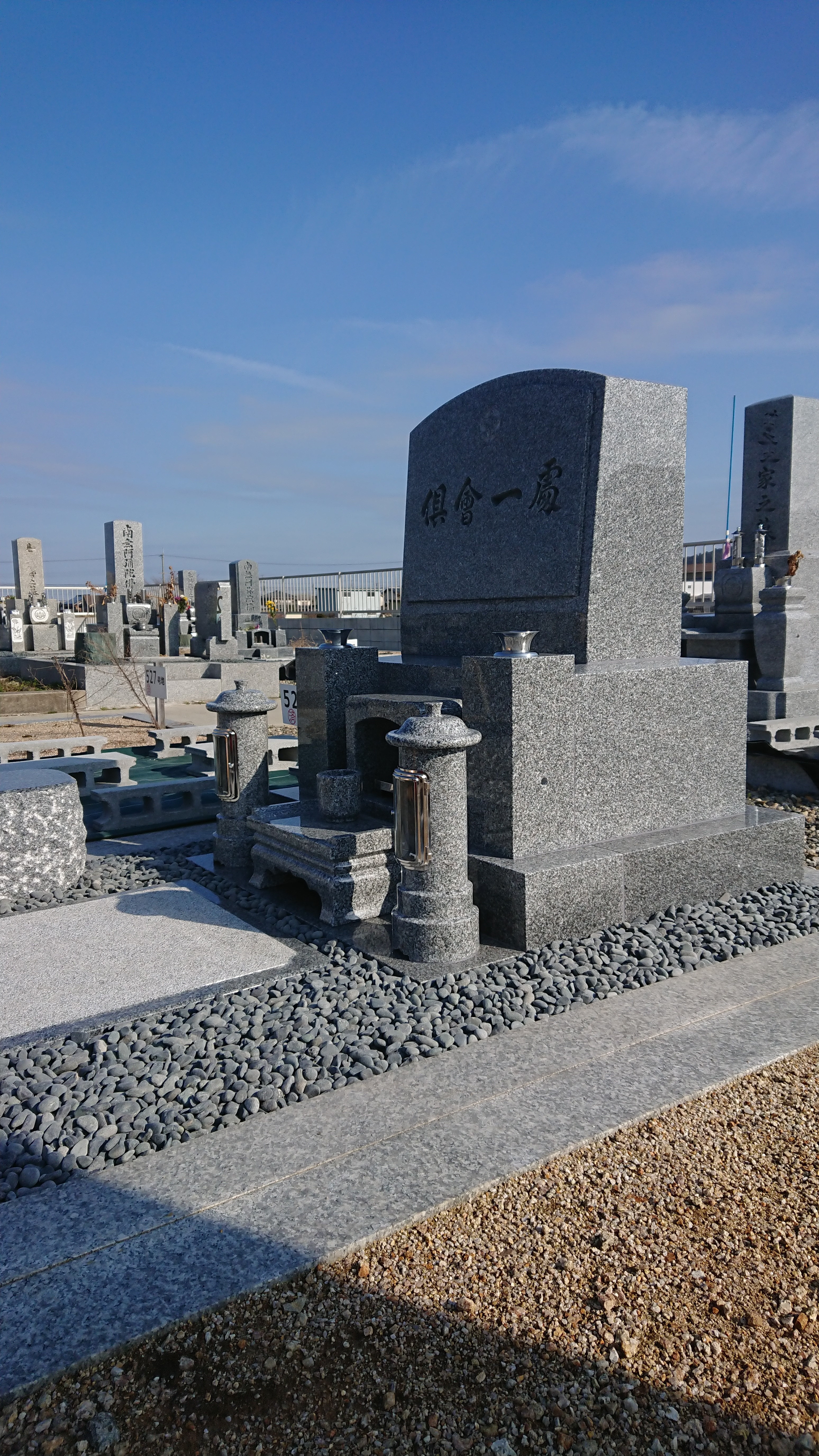 洋墓　吟想（横型Ⅱ）　近江八幡市安土町慈恩寺　 浄厳院東霊園