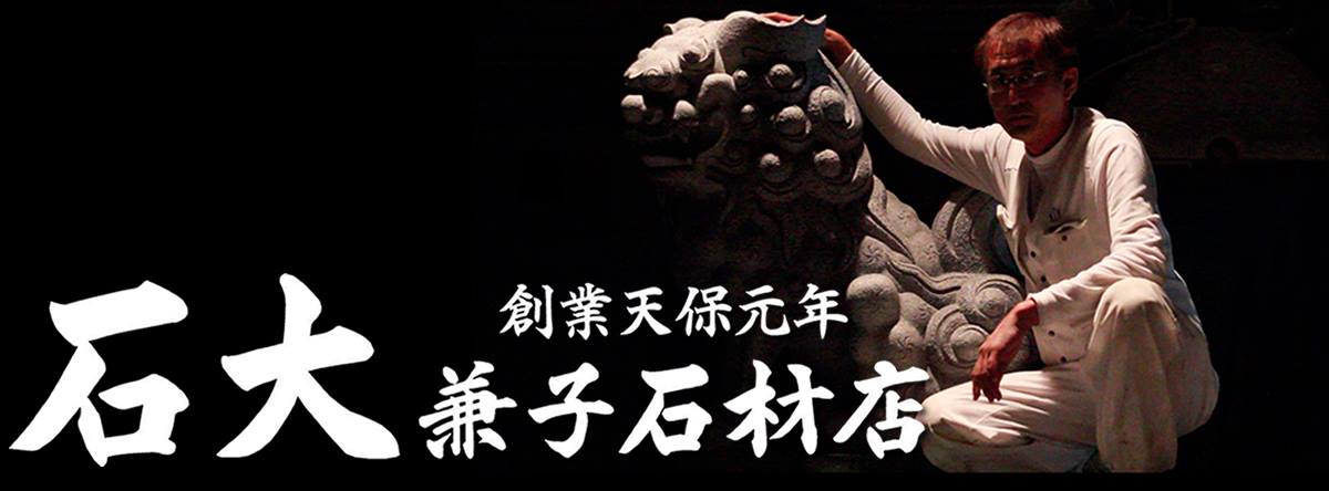「職人の大会・技能五輪と技能グランプリ!」