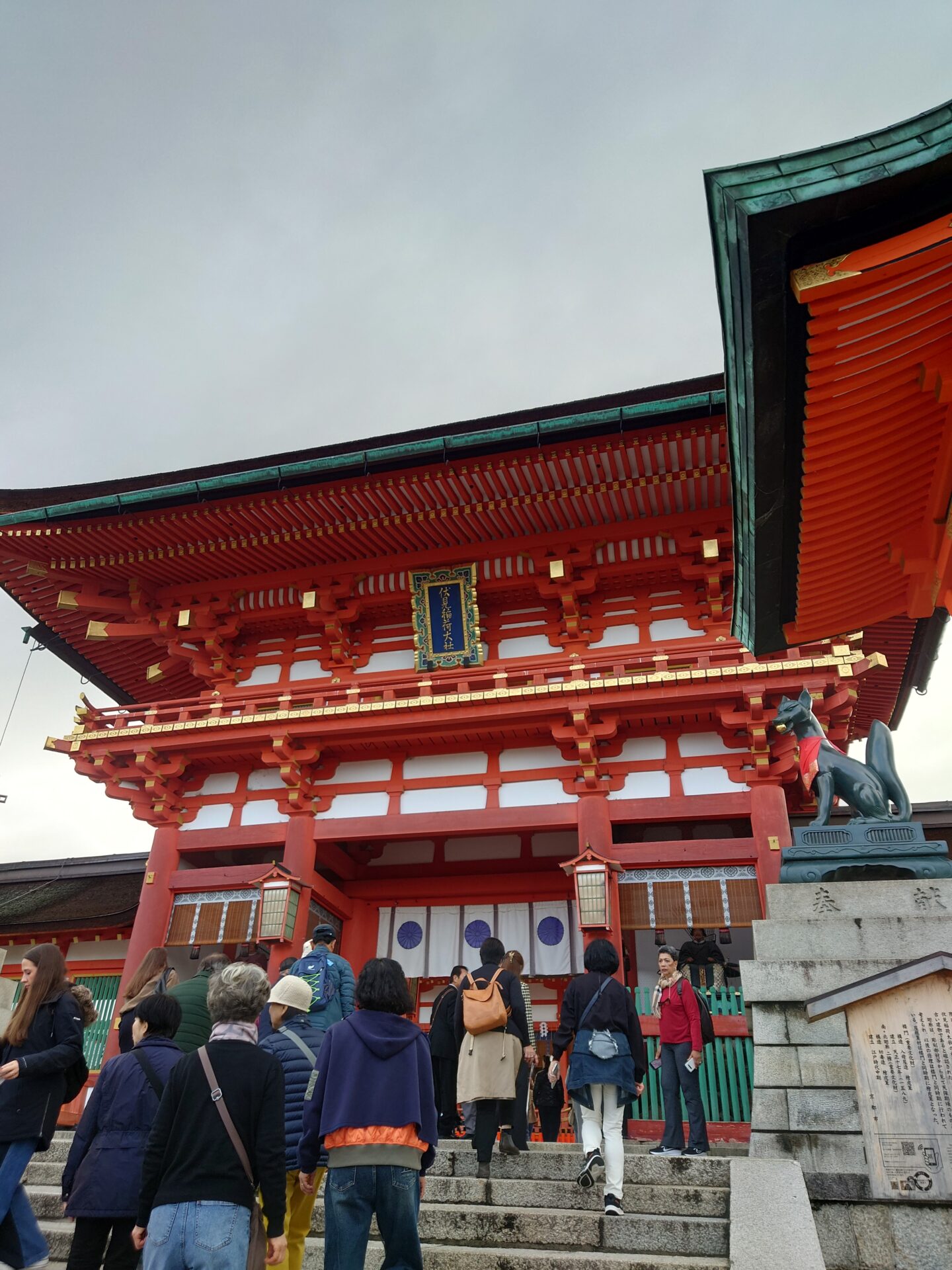 「今月も月参りの伏見稲荷へ!」