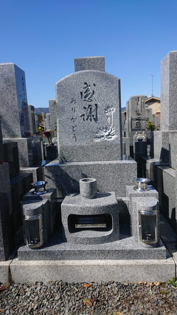 「デザイン墓メーカーに思う事！」