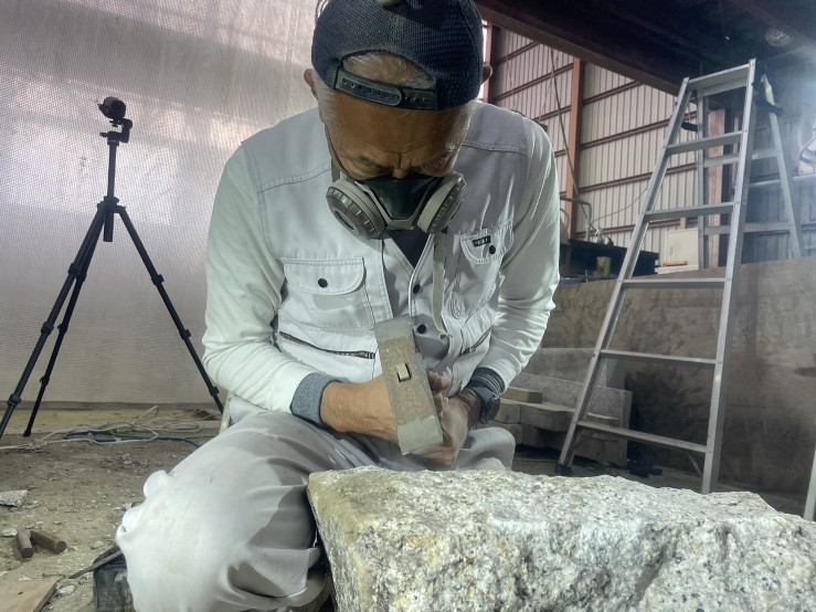 「石の加工をやって来た！」