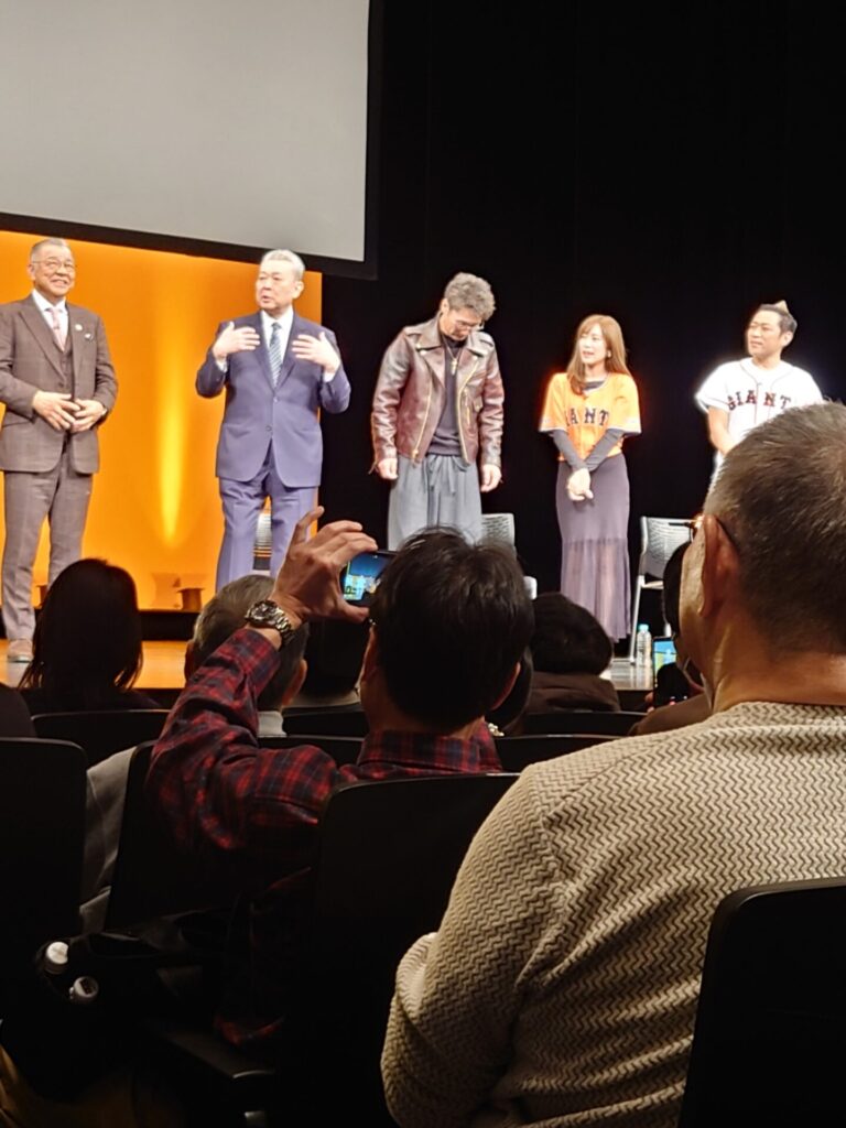 「阪神vs巨人　爆笑トークバトル2025　に行って来て思った事！」