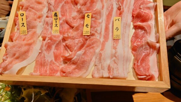 「日本石材産業協会滋賀県支部の臨時総会に行って来た！」