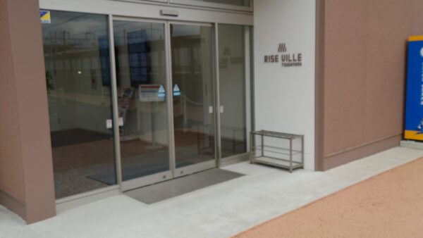 「滋賀県石材組合連合会の第4回理事会と50周年実行委員会に行って来た！」