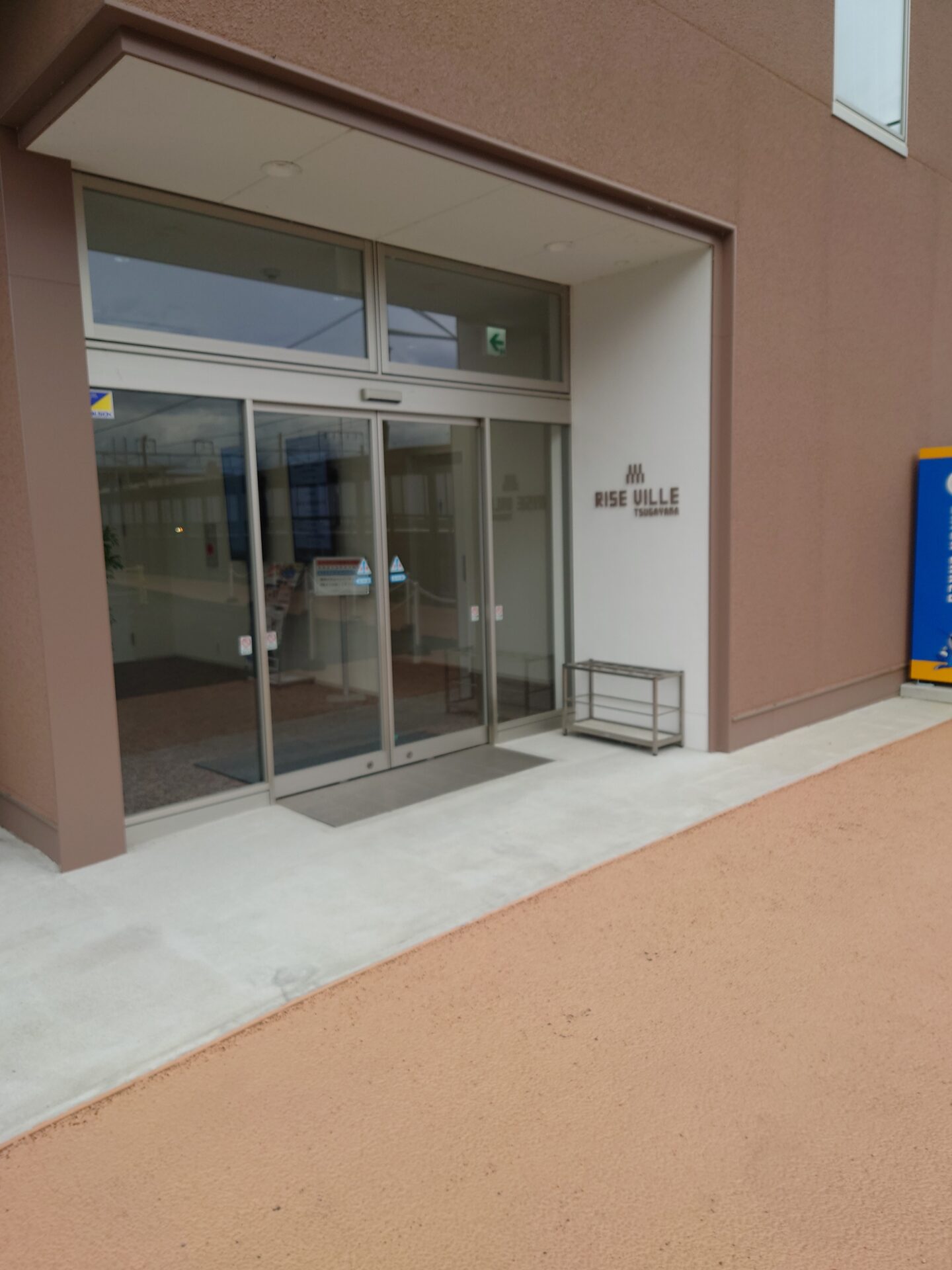 「滋賀県石材組合連合会の第4回理事会と50周年実行委員会に行って来た!」