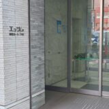 「ワシの苦手な営業の事を習いに行って来ました！」