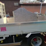 「とある団体の彫刻の石を取りに行って来た！」