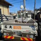 「いつもならもう正月休みのはずが！」