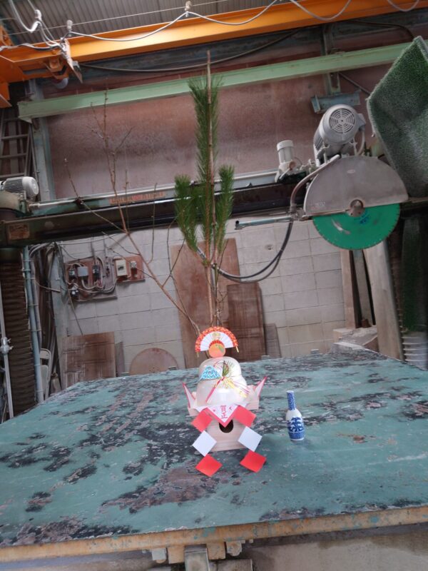 「とうとう大晦日になってしまいました！」