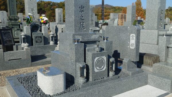 「中国加工と国内加工！」