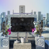 「もうすぐお彼岸です！　お墓参りに行きましょう！」