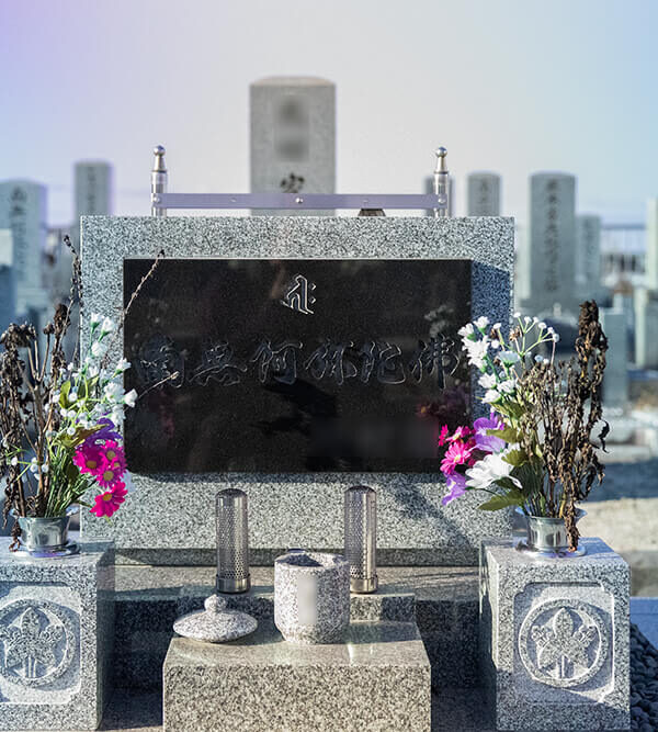 「もうすぐお彼岸です！　お墓参りに行きましょう！」