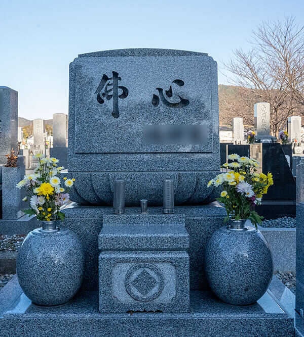 「失敗しないための墓石の選び方!1/3」