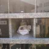 「納骨をどこでするか？ いろんな方法がありますが、いったいどれが...