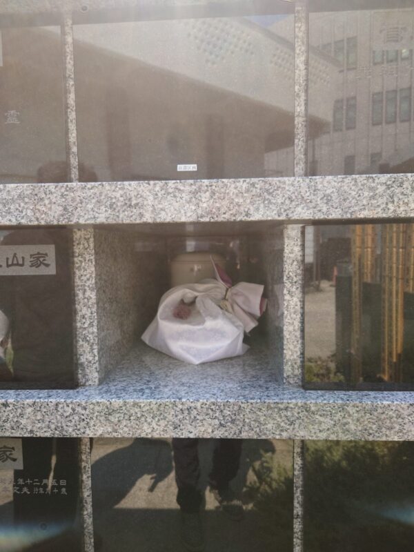 「納骨をどこでするか？ いろんな方法がありますが、いったいどれがいいの？！　納骨堂編！」