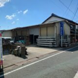 「当社、兼子石材店について書いてみました！1/3」