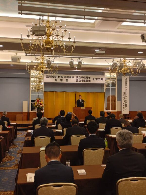 「恥ずかしい事一杯言われた!でも石工として嬉しい言葉でした!」