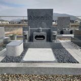 「お墓参りするお墓が無い！　生前墓はいかがですか！」