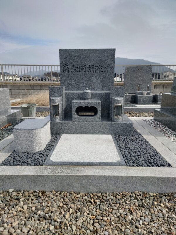 「お墓参りするお墓が無い！　生前墓はいかがですか！」