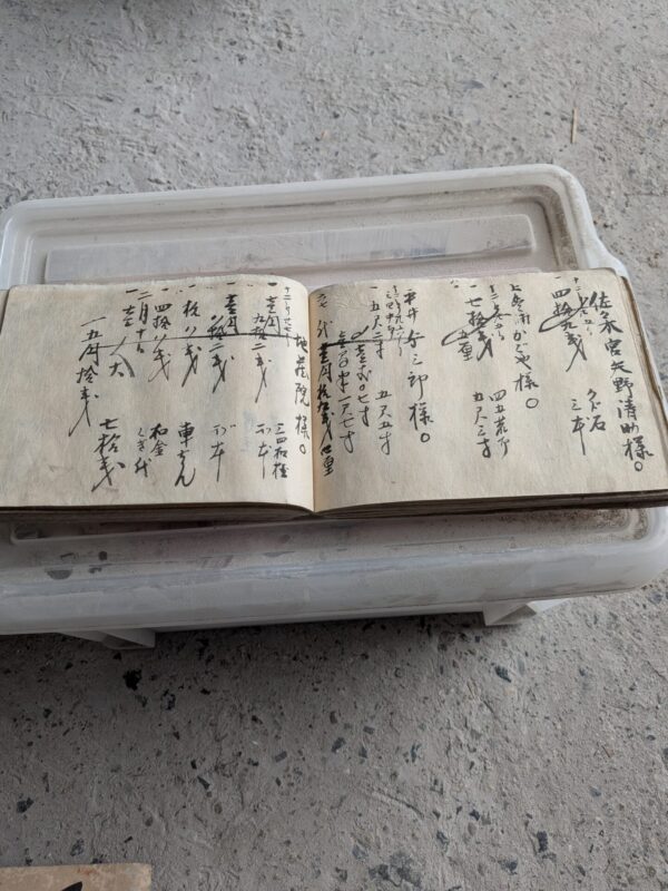 「明治でもこれだけ書いてある。今ならもっと分かりやすい見積もりを！」