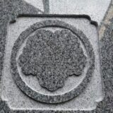 「文字彫について書いてみました！」