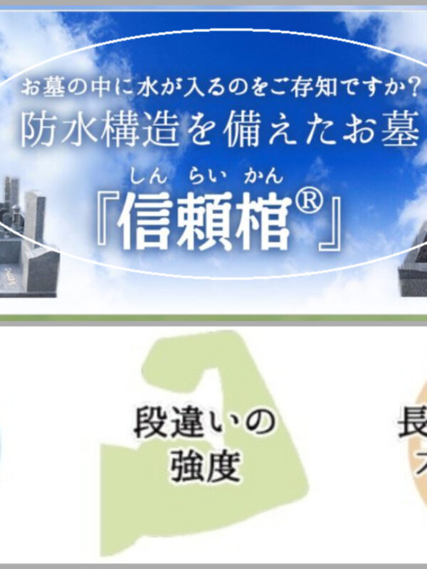 「建設業許可証で変わった責任と覚悟！｜プレッシャーとやる気が職人を成長させる理由！」