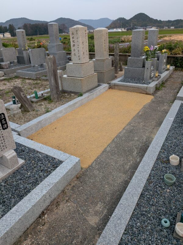 「遺骨になっても生きている時とおんなじでは？！」