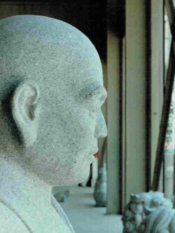 弘法大師  修業時代の作です。