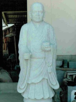 弘法大師  修業時代の作です。