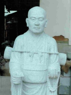 弘法大師 修業時代の作です。