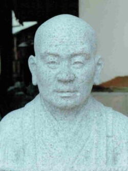 弘法大師 修業時代の作です。