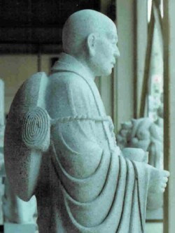 弘法大師 修業時代の作です。