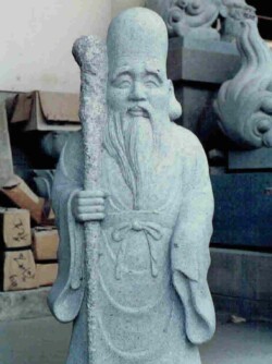 七福神(寿老人)修業時代の作です。