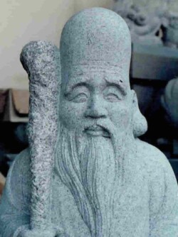 七福神(寿老人)修業時代の作です。