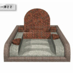 デザイン墓石（洋墓）