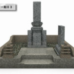 デザイン墓石（和墓）