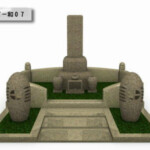 デザイン墓石（和墓）