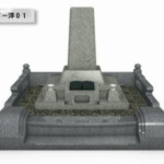 デザイン墓石（洋墓）