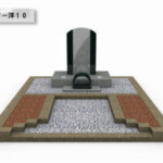 デザイン墓石（洋墓）