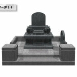 デザイン墓石（洋墓）